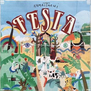 Zdjęcia dla 'Festa'