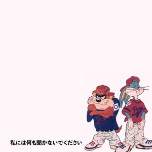 'dntaskmefrshit.'の画像