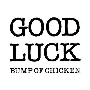 Immagine per 'GOOD LUCK'