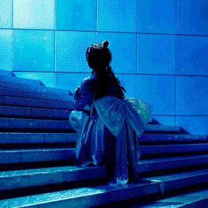 Image for '廻花'