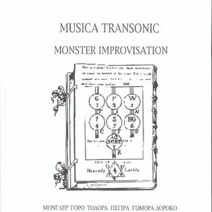 Image for 'Monster Improvisation'