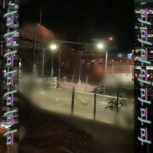 Image for 'Words'