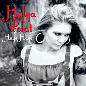 Image for 'Haye Haye'