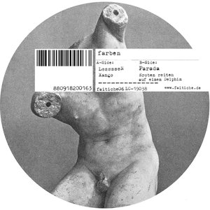 Image for 'Xango'