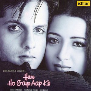 Image for 'Hum Ho Gaye Aap Ke'