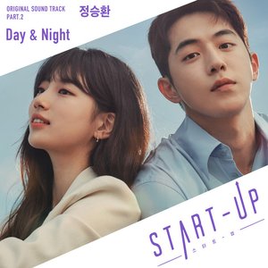 Image for 'START-UP (Original Television Soundtrack) Pt. 2'