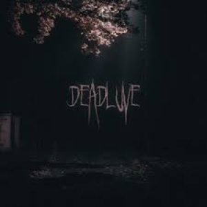 Изображение для 'Love Died and Left Me in Defeat'