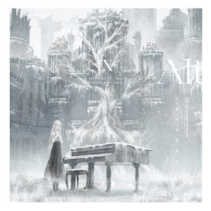 Image for 'AD:PIANO IX -Alt-'
