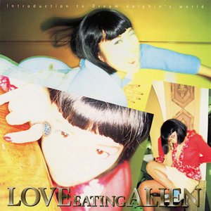 Imagen de 'LOVE EATING ALIEN'