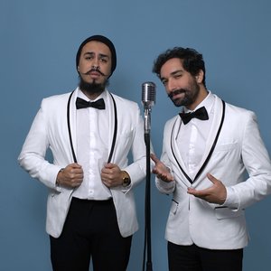 Immagine per 'Daniel, Me Estás Matando'