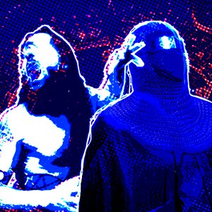 Image for 'The Gates'