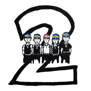Image for '4SHOBOIZ Vol. 2: 4SHOVILLE'