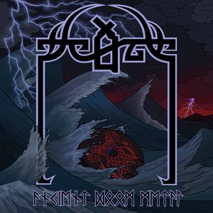 Imagen de 'Ancient Doom Metal'