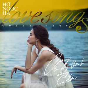 “Love Songs Collection 4: Càng Trưởng Thành, Càng Cô Đơn”的封面