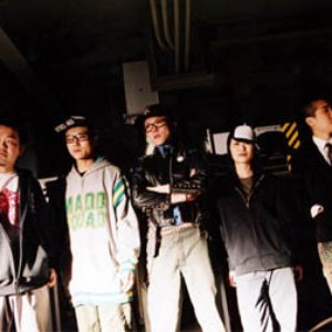 BUCK-TICK FEST 2007 ON PARADE at 横浜みなとみらい・新港埠頭