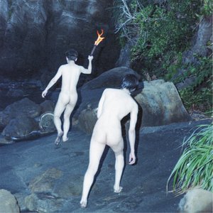 Image for 'En'