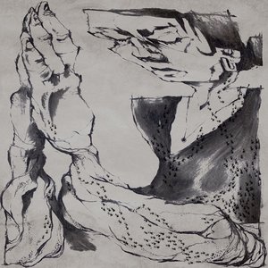 Image for 'Out in the Garden'