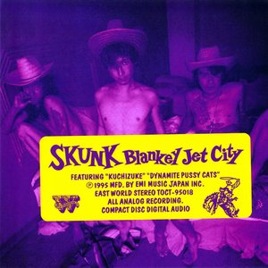 Image for 'SKUNK'