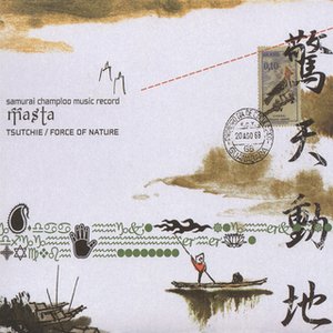 Image for 'Samurai Champloo Music Records - Masta'