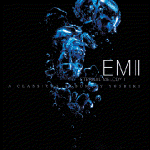'Eternal Melody II [Disc 1]'の画像