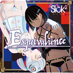 Image for 'Esquivalience'
