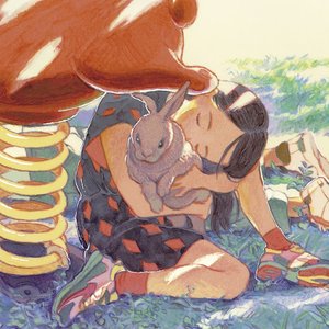 Imagen de 'スペシャル'