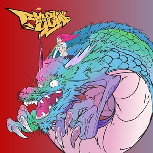 Bild für 'Ryujin no Yume'