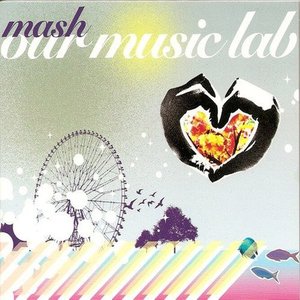 Image for 'our music lab'