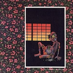 '蔵六の奇病' için resim