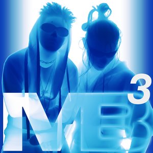 Zdjęcia dla 'Mall Tape 3'