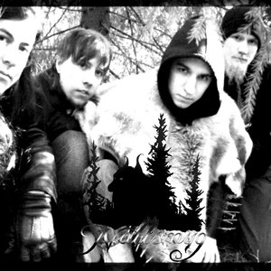 Imagem de 'Nattsmyg'