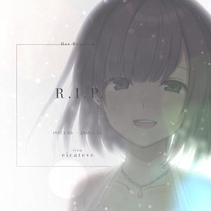 Image for 'R.I.P.'