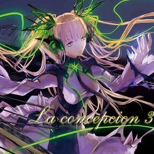 Изображение для 'La Concepcion 3'