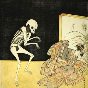 Immagine per 'Kwaidan'