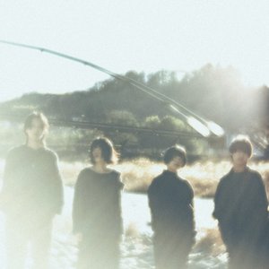 Image for 'seishungunzouroku'