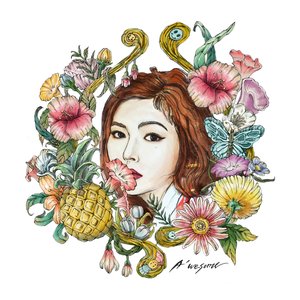 Image for 'A'wesome - EP'
