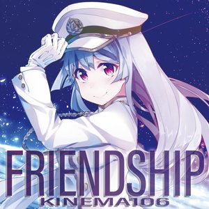 Image for 'FRIENDSHIP'