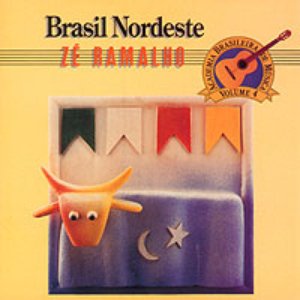 Image for 'Brasil nordeste'