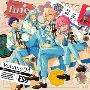 Zdjęcia dla 'あんさんぶるスターズ！！アルバムシリーズ 『TRIP』 fine'