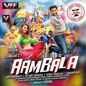 Bild für 'Aambala (Original Motion Picture Soundtrack)'
