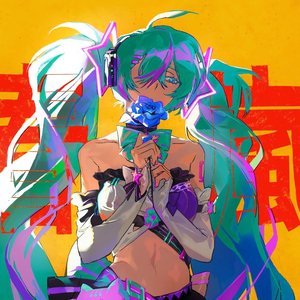Image for 'shun-ran'