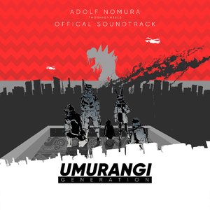Image for 'Umurangi Generation: Official Soundtrack'