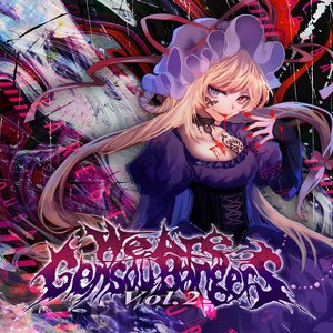 Immagine per 'We Are Gensou Bangers Vol.2'