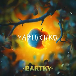 Image for 'Yabluchko'