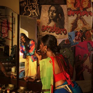 Image for 'Amsham - അംശം'