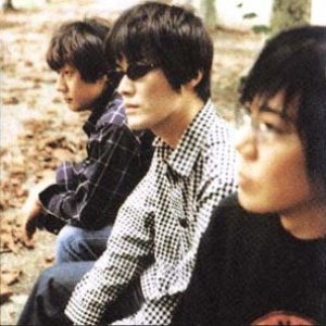 Imagem de 'The Pillows'