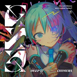 Image for 'キメラ'