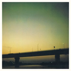 Image for 'twilight (Deluxe Edition)'