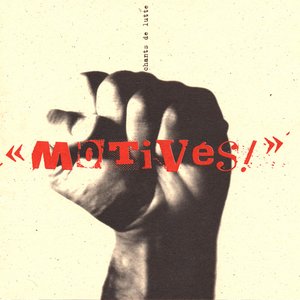 Image for 'Motivés'