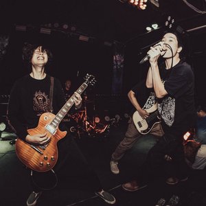 Imagen de 'CÚT LỘN'